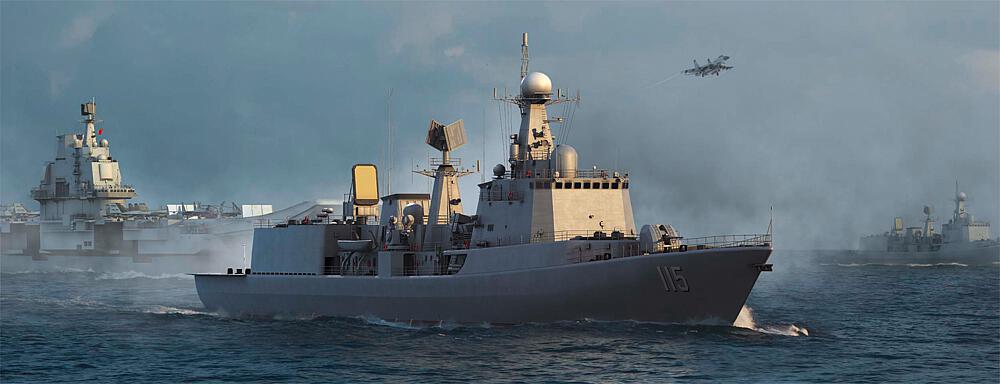 TRUMPETER 3619  1/200 PLAN DDG Type 051C 