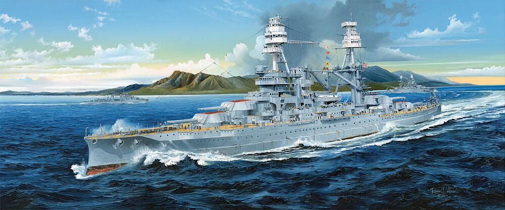 TRUMPETER 3701  1/200 BB-39 USS Arizona 