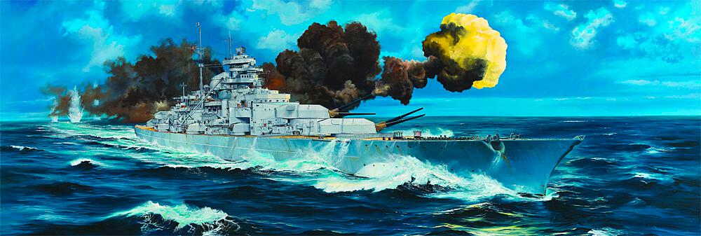 TRUMPETER 3702  1/200 DKM Bismarck, 1941 
