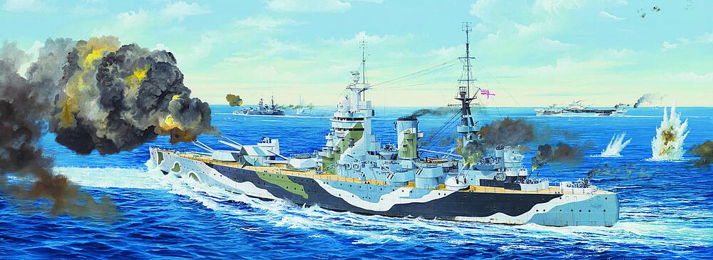 TRUMPETER 3709  1/200 HMS Rodney 