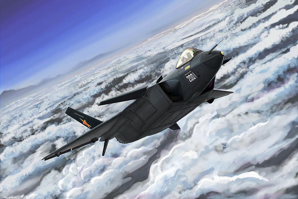 TRUMPETER 3923  1/144 Chinese J20 MIG hty Dragon 