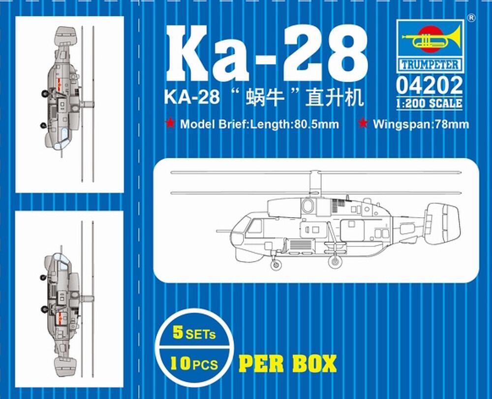 TRUMPETER 4202  1/200 KA-27 