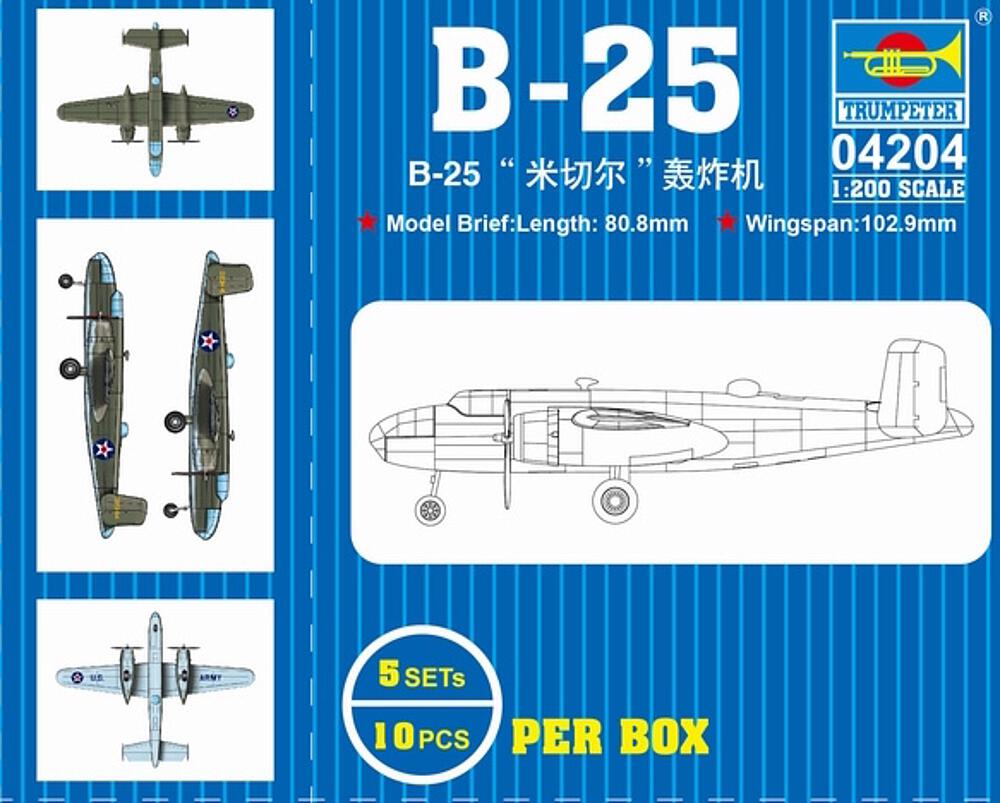 TRUMPETER 4204  1/200 B25 