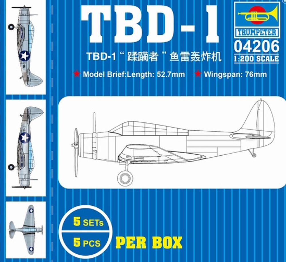 TRUMPETER 4206  1/200 TBD-1 