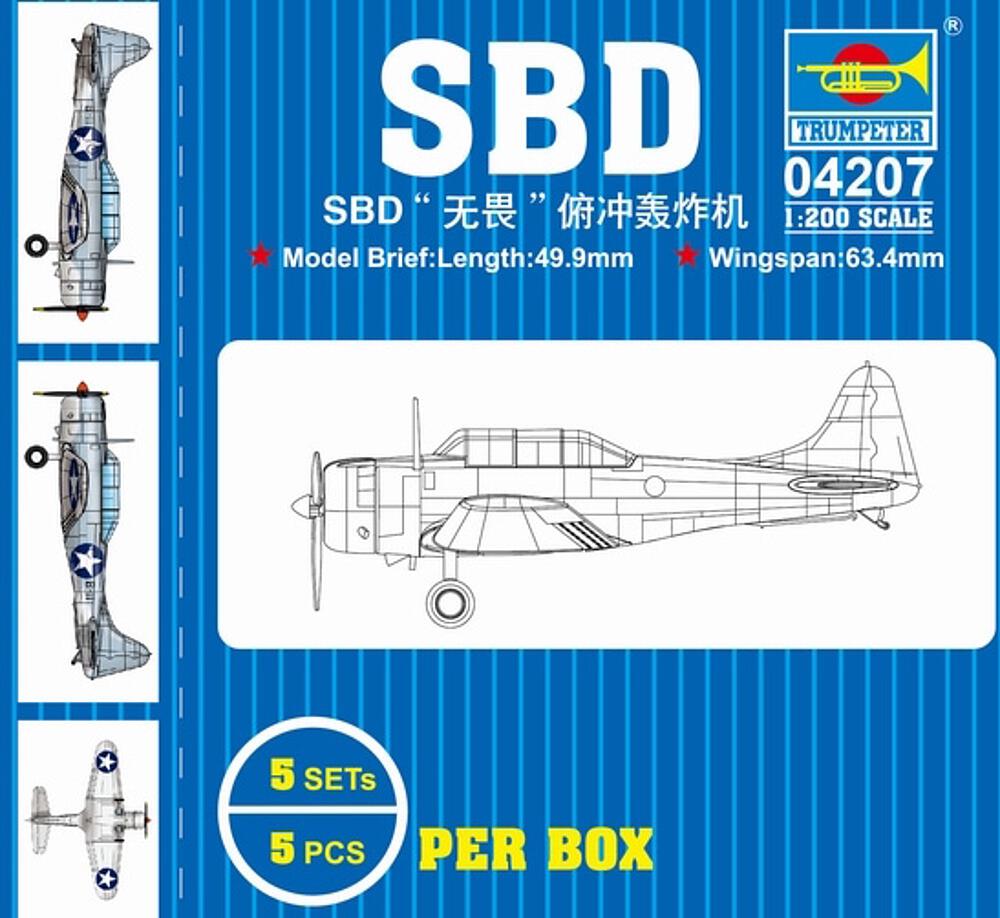 TRUMPETER 4207  1/200 SBD 