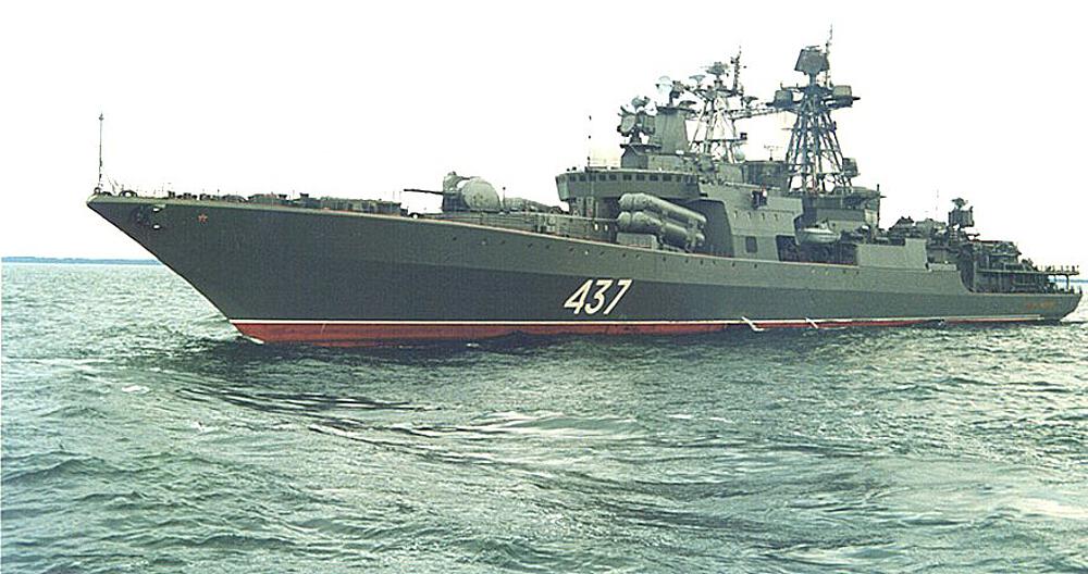 TRUMPETER 4531  1/350 KKRF Navy Chabanenko 