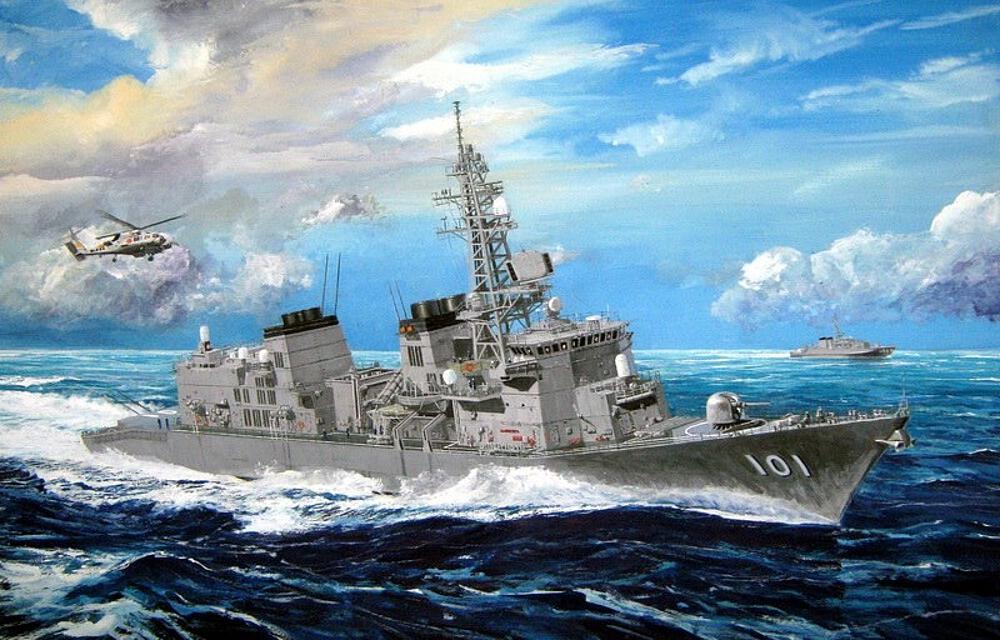 TRUMPETER 4537  1/350 JMSDF Murasame 