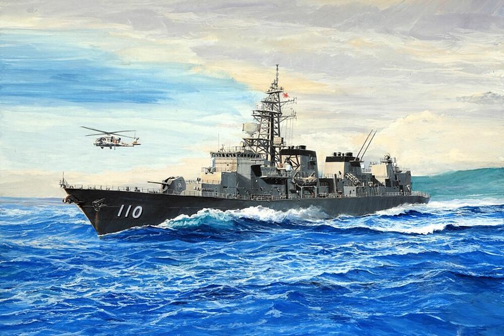 TRUMPETER 4539  1/350 JMSDF Takanami 