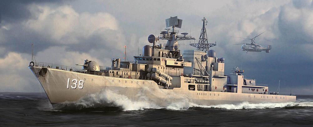 TRUMPETER 4541  1/350 PLAN DDG 138 Taizhou 