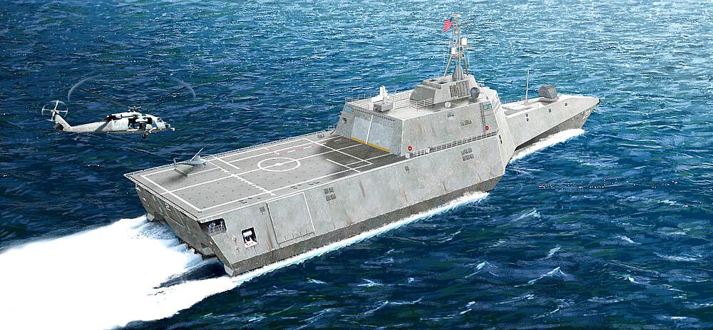 TRUMPETER 4548  1/350 LCS-2 USS Independence 