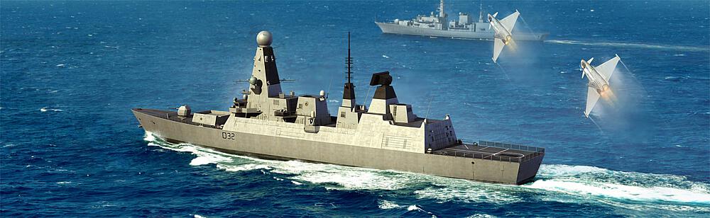 TRUMPETER 4550  1/350 HMS Type 45 Destroyer 