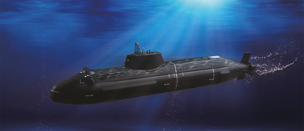 TRUMPETER 4598  1/350 HMS Astute 