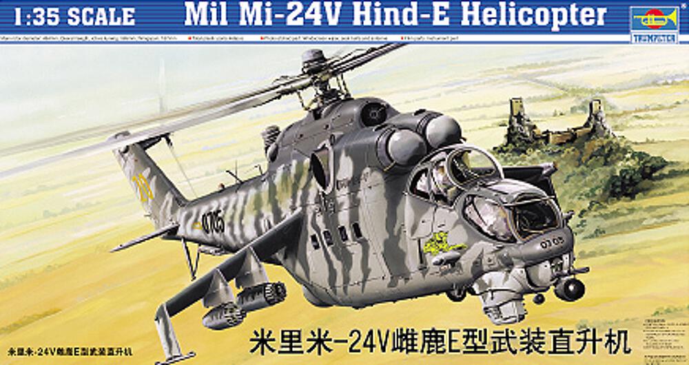TRUMPETER 5103  1/35 Mil-Mi-24V Hind-E 
