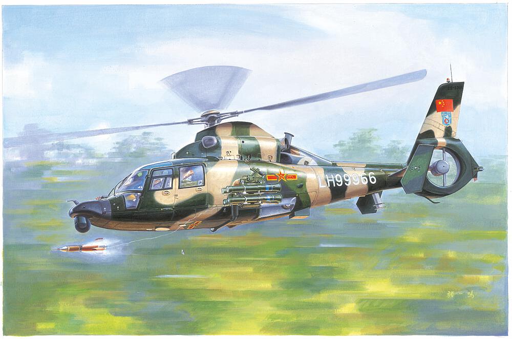 TRUMPETER 5109  1/35 Hélicoptère Z9WA 