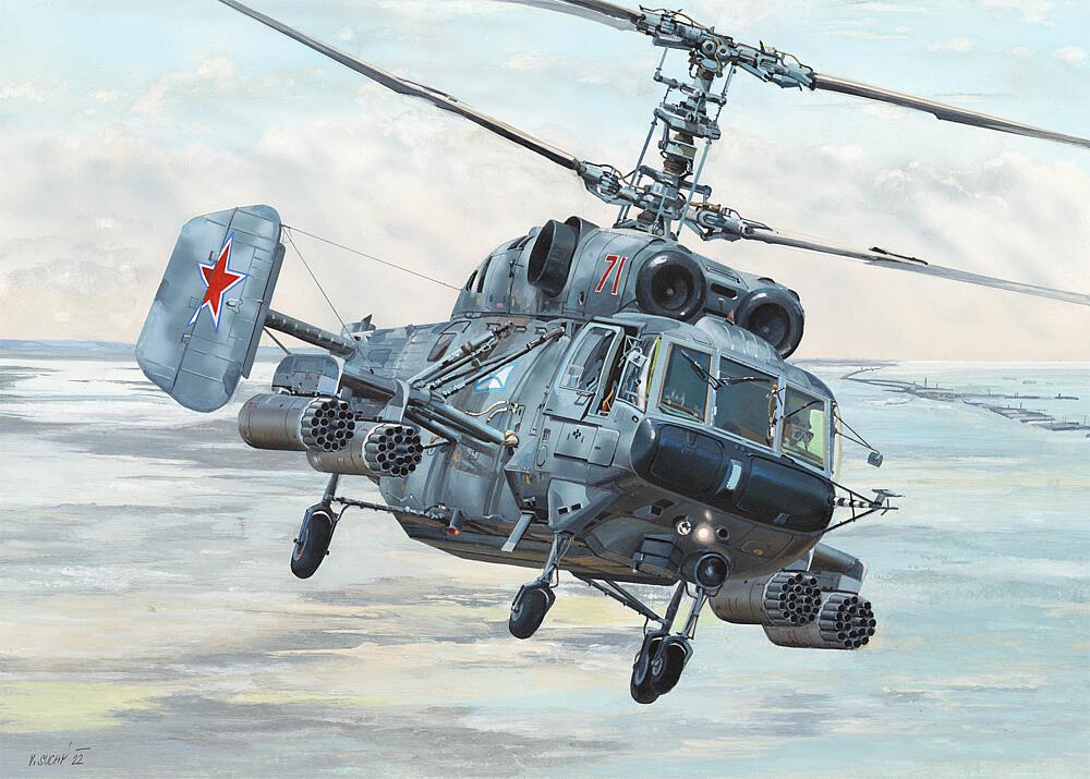 TRUMPETER 5110  1/35 Kamov Ka-29 Helix B 