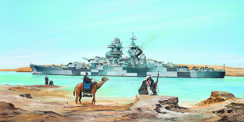 TRUMPETER 5311  1/350 FS Richelieu 