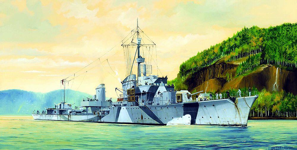 TRUMPETER 5322  1/350 DKM Z30, 1942 