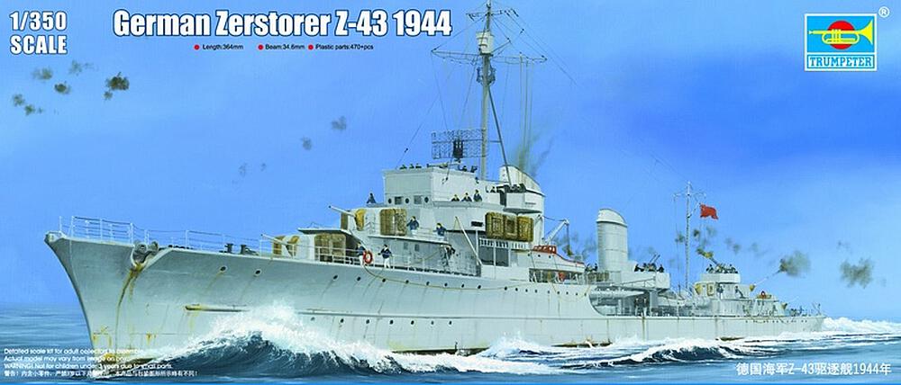 TRUMPETER 5323  1/350 DKM Z43, 1944 