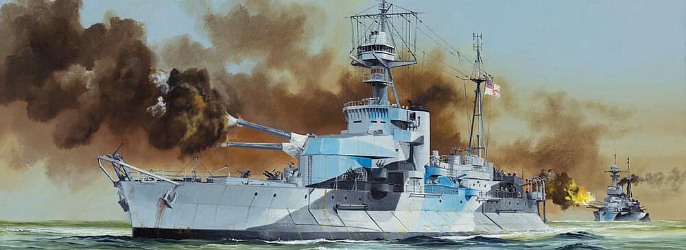 TRUMPETER 5335  1/350 HMS Roberts 