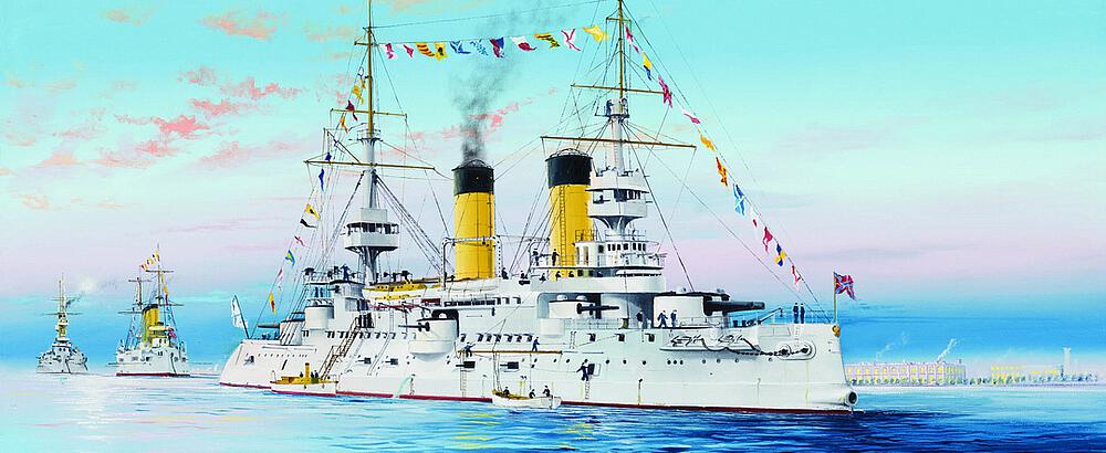 TRUMPETER 5338  1/350 Cuirassé Tsesarevich, 1904 