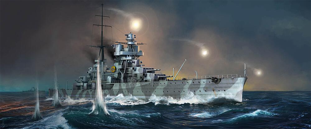 TRUMPETER 5348  1/350 RN Fiume 