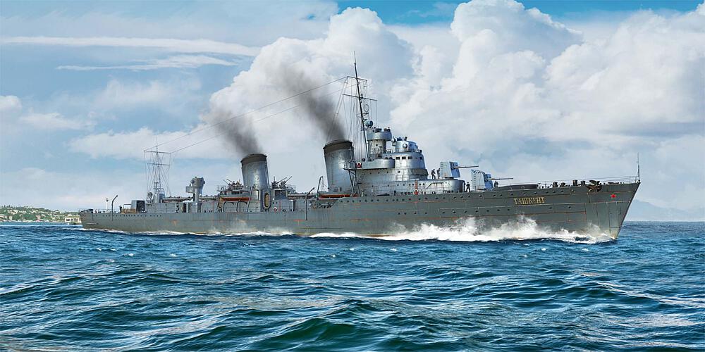 TRUMPETER 5356  1/350 KKRF Taszkient, 1940 