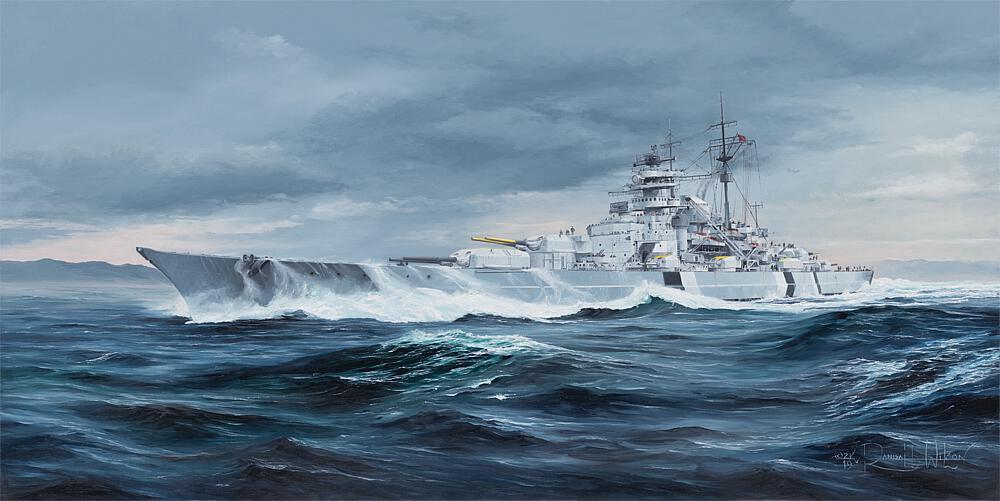TRUMPETER 5358  1/350 DKM Bismarck 