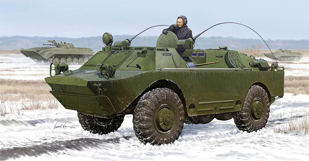 TRUMPETER 5514  1/35 BDRM - 2UM 