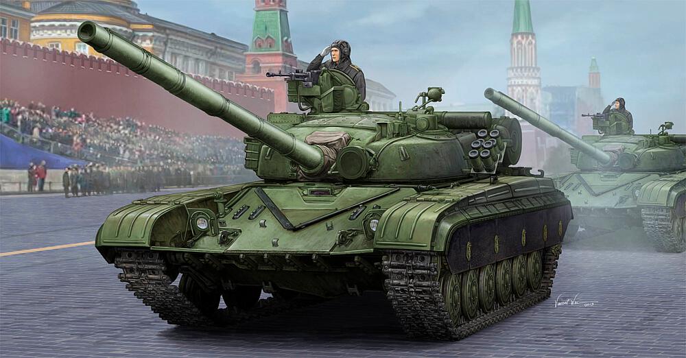 TRUMPETER 5521  1/35 T-64B, 1984 