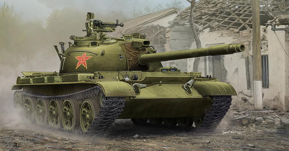TRUMPETER 5537  1/35 PLA Type 62, char léger 
