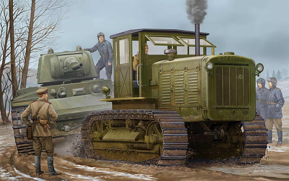 TRUMPETER 5539  1/35 ChTZ S-65 Tracteur avec cabine 