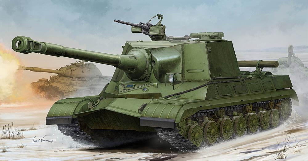 TRUMPETER 5544  1/35 Objet soviétique 268 