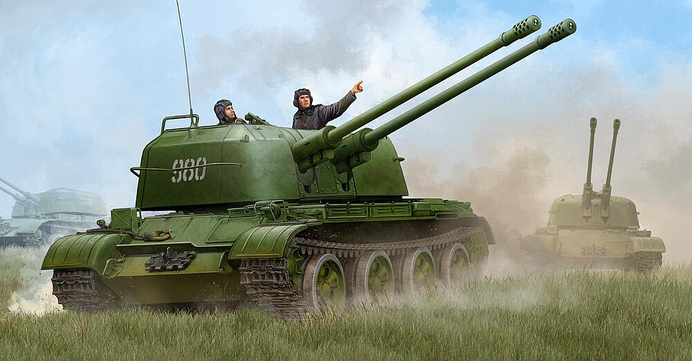 TRUMPETER 5559  1/35 ZSU 57-2 SPAAG 