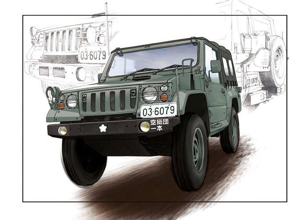 TRUMPETER 5572  1/35 JGSDF Type 73 Jeep, version révisée 