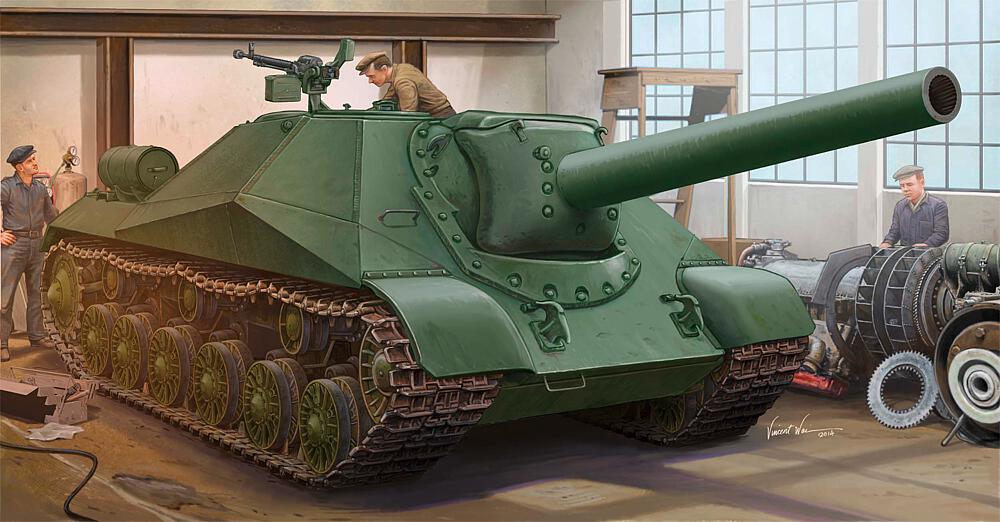 TRUMPETER 5575  1/35 704 SPH 
