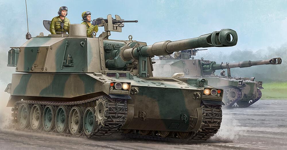 TRUMPETER 5577  1/35 Obusier japonais de 155 mm, type 75 