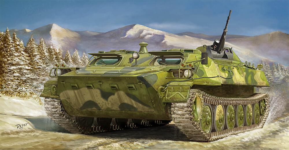 TRUMPETER 5579  1/35 MT-LB 6MA 