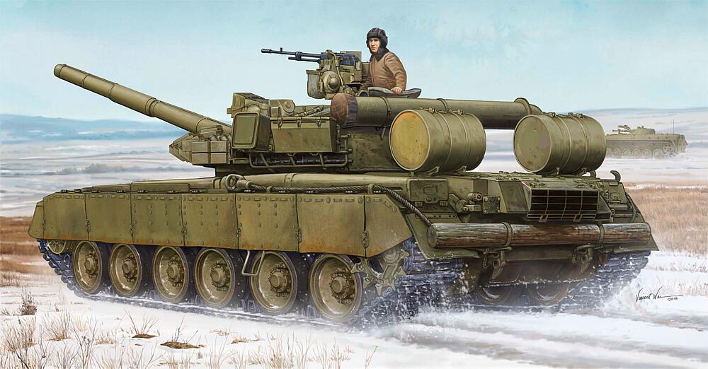 TRUMPETER 5581  1/35 T80 BVD MBT 