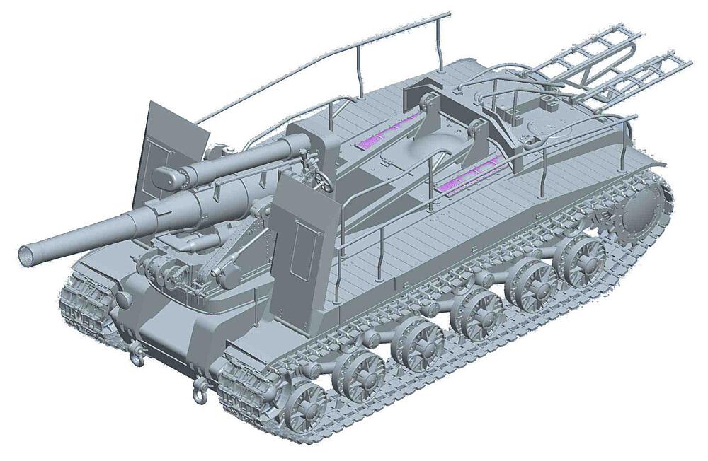 TRUMPETER 5583  1/35 S51 Artillerie automotrice 