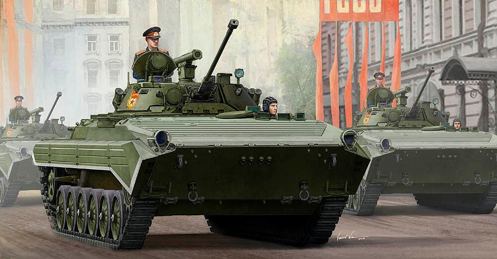 TRUMPETER 5584  1/35 BMP-2 IFV russe 