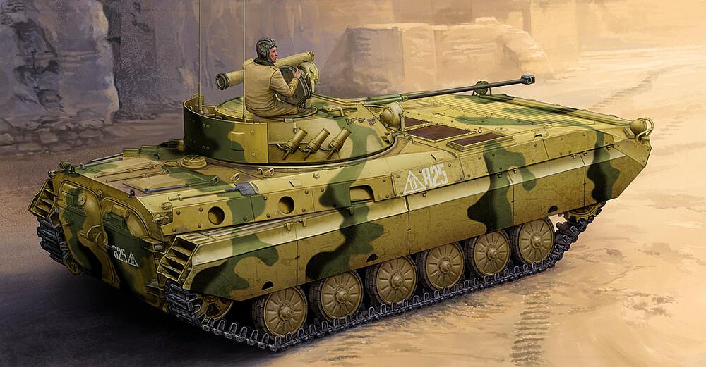 TRUMPETER 5585  1/35 BMP-2D IFV 