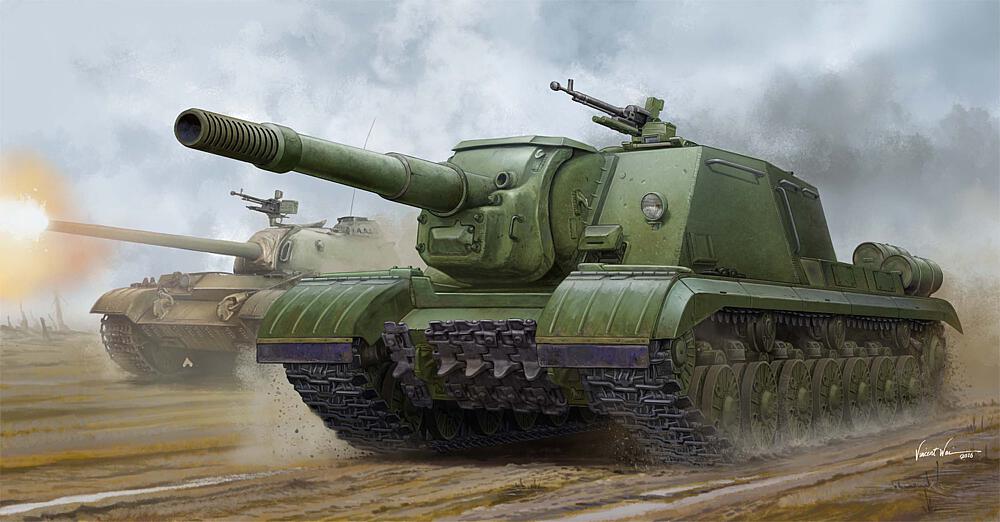 TRUMPETER 5591  1/35 JSU-152K, affût automoteur 