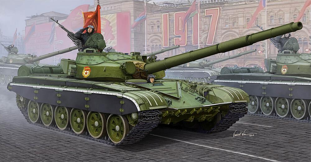 TRUMPETER 5598  1/35 T-72B, MBT 