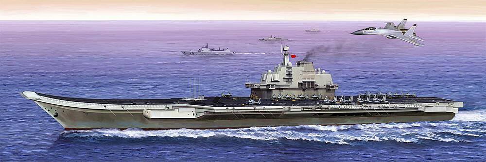 TRUMPETER 5617  1/350 Porte-avions PLAN 