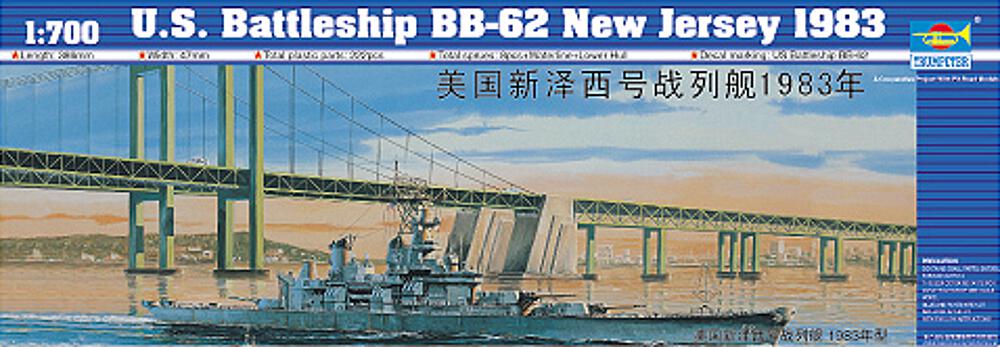 TRUMPETER 5702  1/700 BB-62 USS New Jersey 1983 