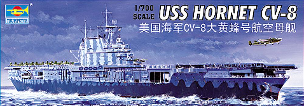 TRUMPETER 5727  1/700 CV-8 USS Hornet 
