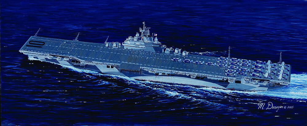 TRUMPETER 5729  1/700 CV-10 USS Yorktown 