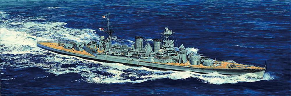TRUMPETER 5740  1/700 HMS Hood, 1941 