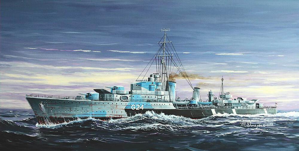 TRUMPETER 5759  1/700 HMCS Huron, 1944 