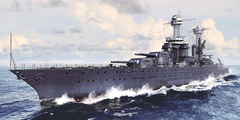 TRUMPETER 5781  1/700 BB-43 USS Tennessee, 1941 